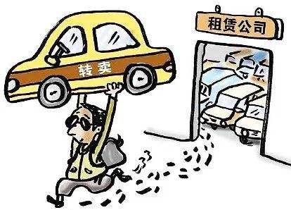 男子租車騙貸“兩頭騙”，租車公司如何有效監(jiān)管車輛？看斯沃德北斗GPS定位一招破局